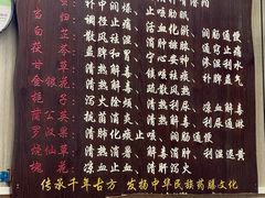 -梧州双钱龟苓膏(老街店)