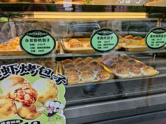 -丝路传奇·中国拉面航母店(北医三院店)