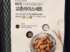 -新世界百货(明洞总店)