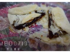 -祥禾饽饽铺·中式糕点(天津河东美福园店)
