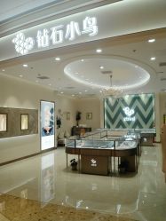 -钻石小鸟钻戒婚戒定制(石路店)