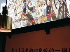 -渝利重庆火锅(维璟广场店)