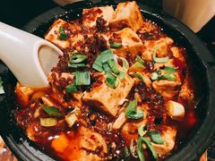 麻婆豆腐-夫妻肺片·中华老字号·正宗川菜(春熙路店)