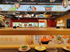 -三禾寿司(君尚店)