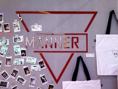 -Manner Coffee(壹方城店)