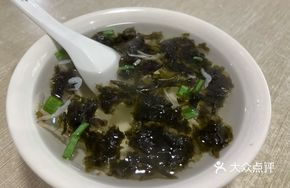 Dried Purple Seaweed Soup