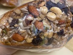 坚果奶油芝士包-大连铂尔曼酒店-铂尔曼美食廊 Pullman Deli