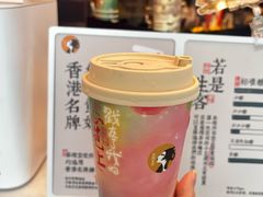 -茶理宜世(乐峰广场·尝乐集店)