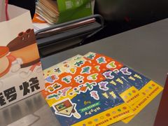 -泽田本家·铜锣烧(环贸店)