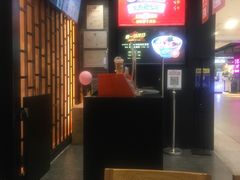 -吉野家(复兴路第二餐厅店)