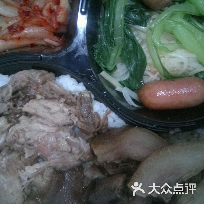和珅府猪肘饭