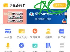 -海底捞火锅(徐州火车站店)