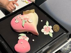 -西檬树SIMON·T轻奢蛋糕(大东方Max店)