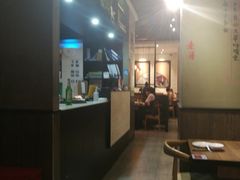 -精悦蓉(正大乐城店)