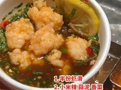 -海底捞火锅(天一广场亚细亚店)