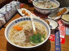-鑫花溪牛肉米粉(东环大润发店)