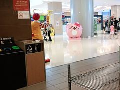 -麦当劳(沙河店)