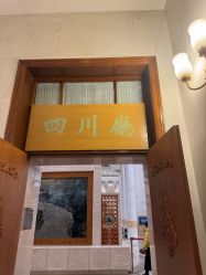 -人民大会堂宴会厅