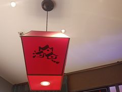 -山河屯铁锅炖鲜鹅·东北菜(开发区一店)