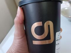 -gleeglee乐溢亦茶(合生汇店)