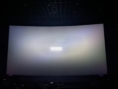 -SFC上影影城(北京大兴龙湖天街IMAX店)