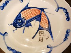 -炉鱼(无锡八佰伴中心店)