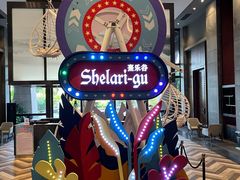 -清远熹乐谷温泉度假酒店