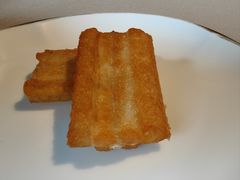 黄金脆带鱼-荣轩(新荣记环球金融中心店)