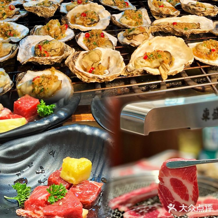 人气火爆自助餐|東盛炭烤自助料理