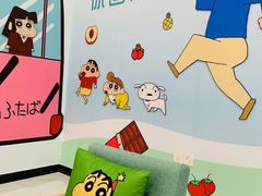 景观位-蜡笔小新の茶 CRAYON SHINCHAN(旗舰店)