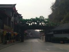 -汉中石门栈道景区