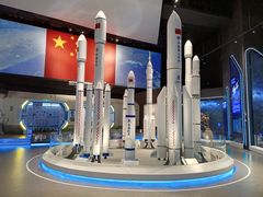 -中国航天博物馆