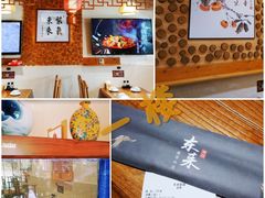-东来菜馆•手抓海鲜家常菜•海鲜锅贴(鸽子窝店)