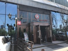 门面-咖梦餐厅 COMENG RESTAURANT
