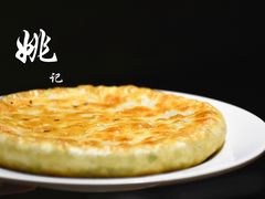 -姚记炒肝店(簋街店)