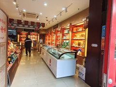 -同仁堂(北苑双营路店)