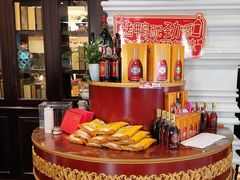 -大鸭梨烤鸭店(花园村店)