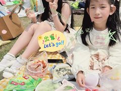 -上海国际音乐村