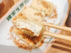 -陈家生煎(三坊七巷店)