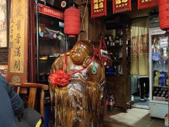 -玉祥府牛肉罩饼(金光道店)