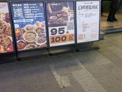 -COMMUNE幻师(五角场店)