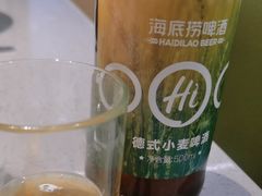 -海底捞火锅(奥森店)