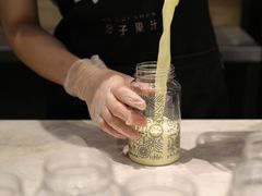 -野萃山·潮汕厚果汁(十亩地店)