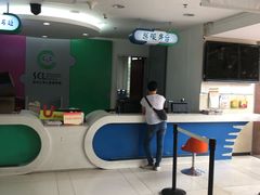 -深圳少年儿童图书馆