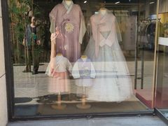 -鲁邦国际风情街(麦世达韩国精品百货店)