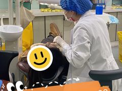 -极光口腔·矫正种植修复(锦江店)