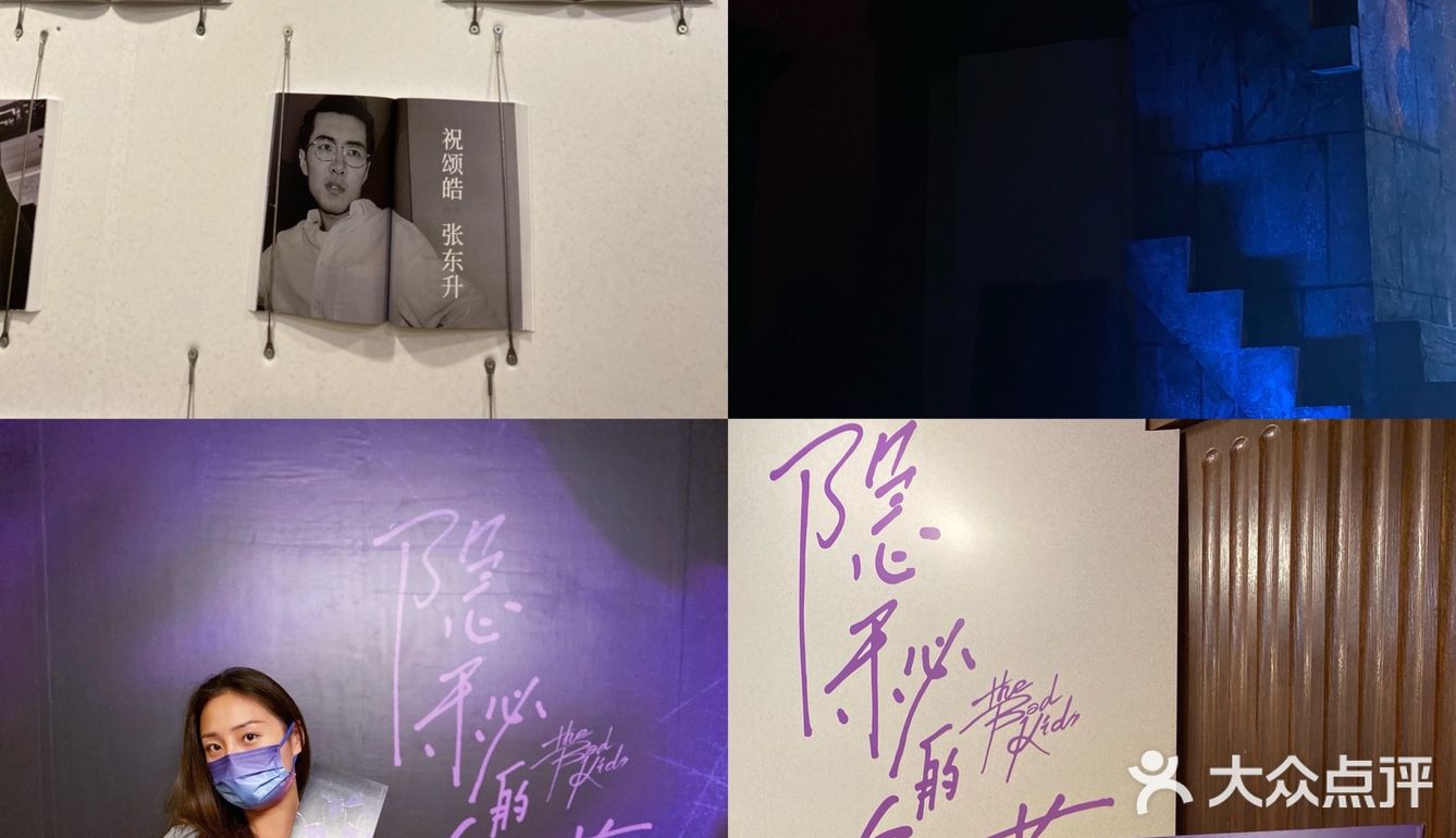 魔都秋天玩什么[爱心]新潮玩乐地🎭好剧好展看过来💃🏻