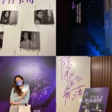魔都秋天玩什么[爱心]新潮玩乐地🎭好剧好展看过来💃🏻