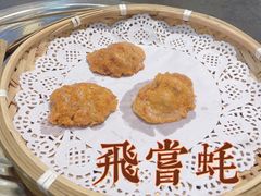 -飞尝蚝·顺德菜·鱼生(顺德总店)