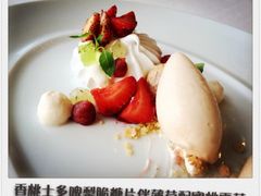 iphone_upload_pic-Caprice(香港四季酒店)